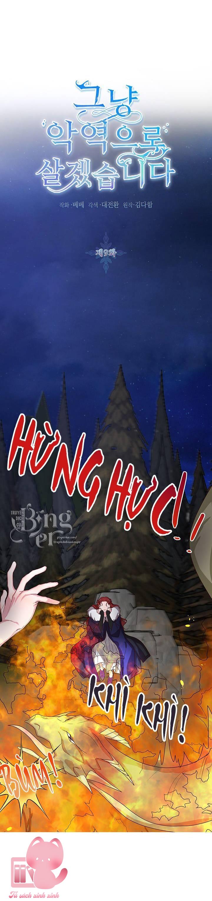 Thế Thì Ta Cứ Trở Thành Kẻ Ác Thôi - Chap 9 - Trang 17