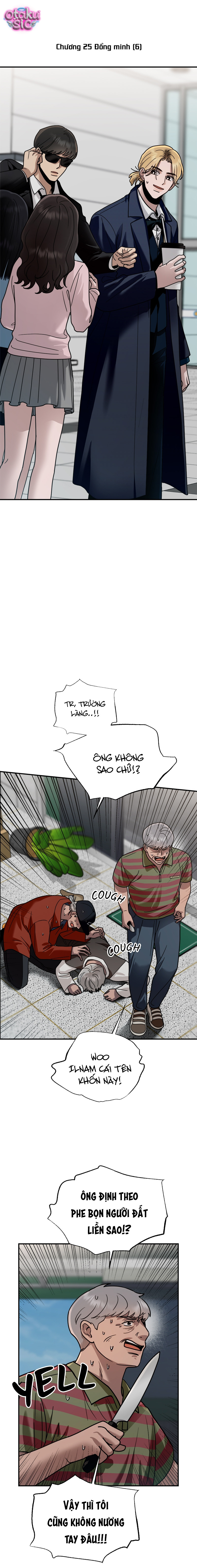 Thiên đường nơi trần thế - Chap 25 - Trang 6