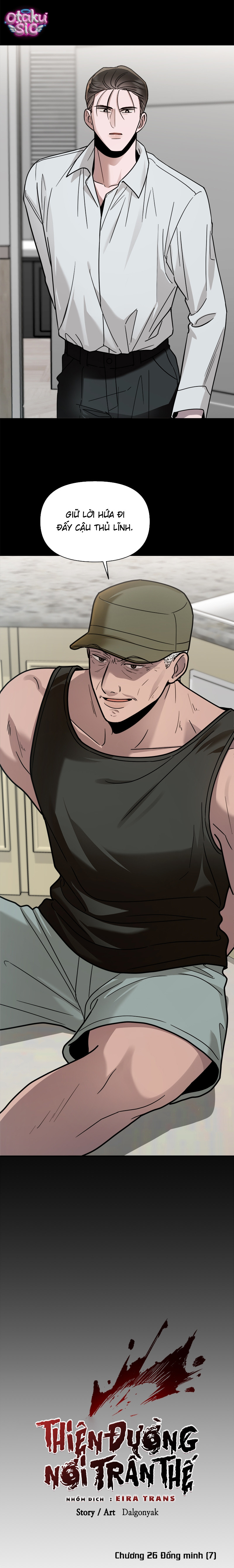 Thiên đường nơi trần thế - Chap 26 - Trang 6