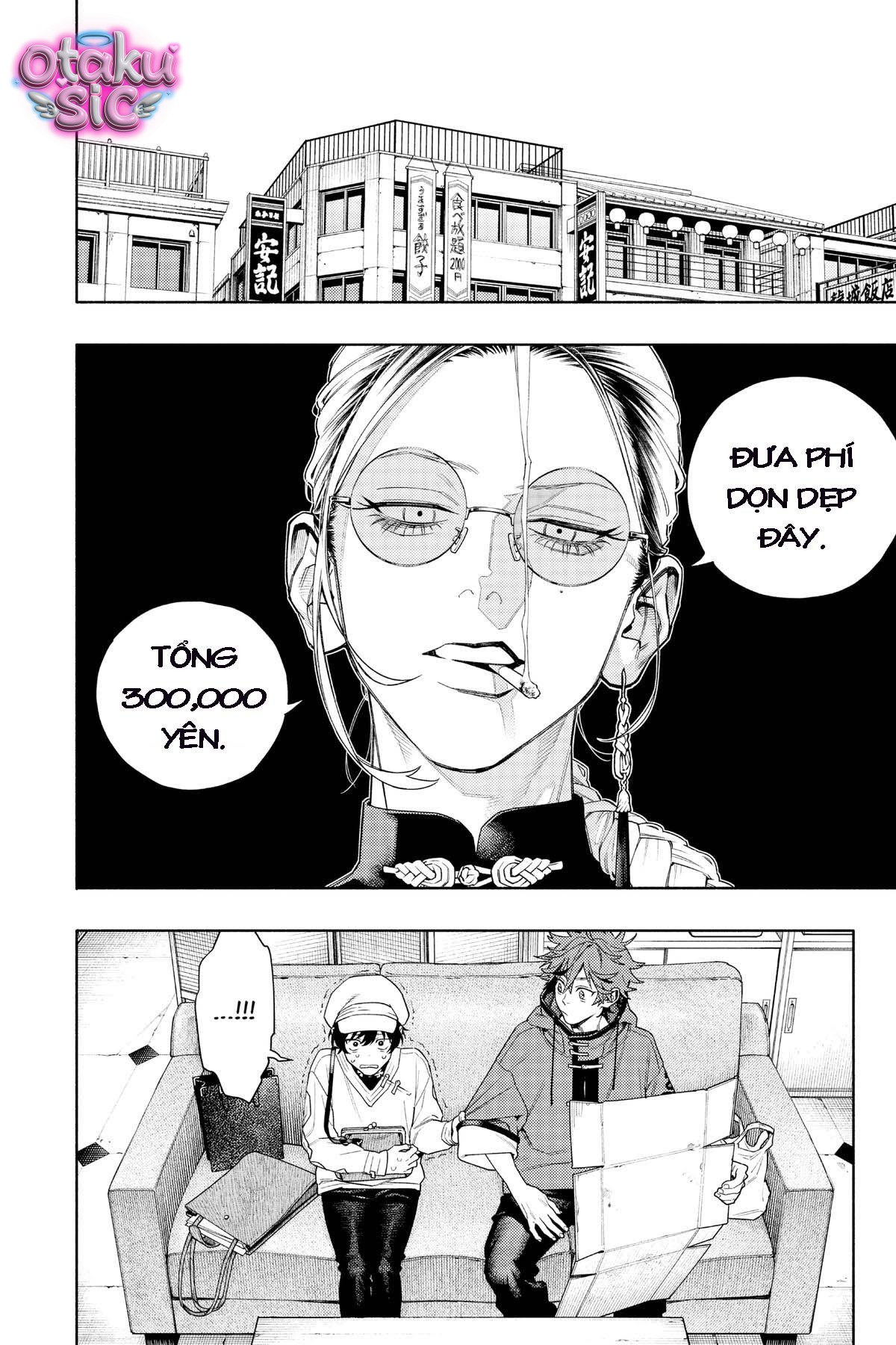 Thiên đường phố - Chap 1 - Trang 23