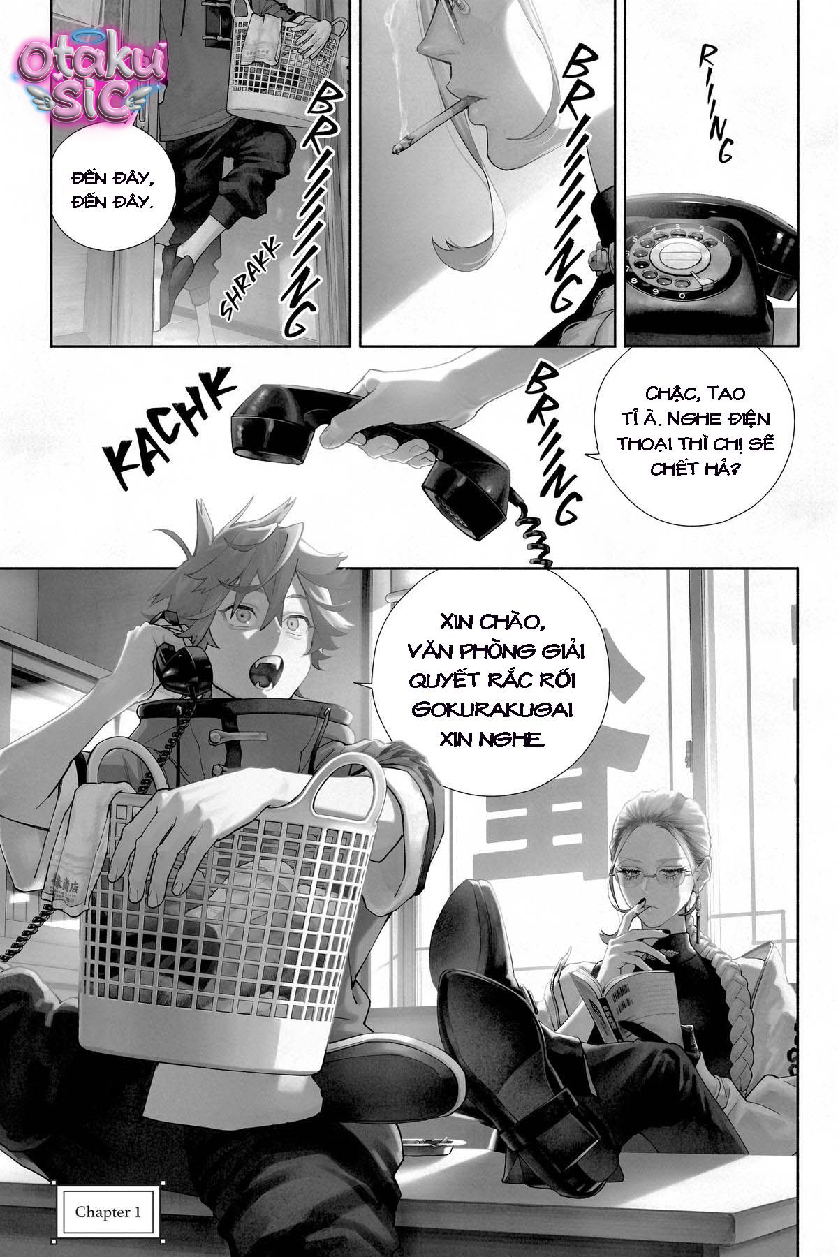Thiên đường phố - Chap 1 - Trang 4