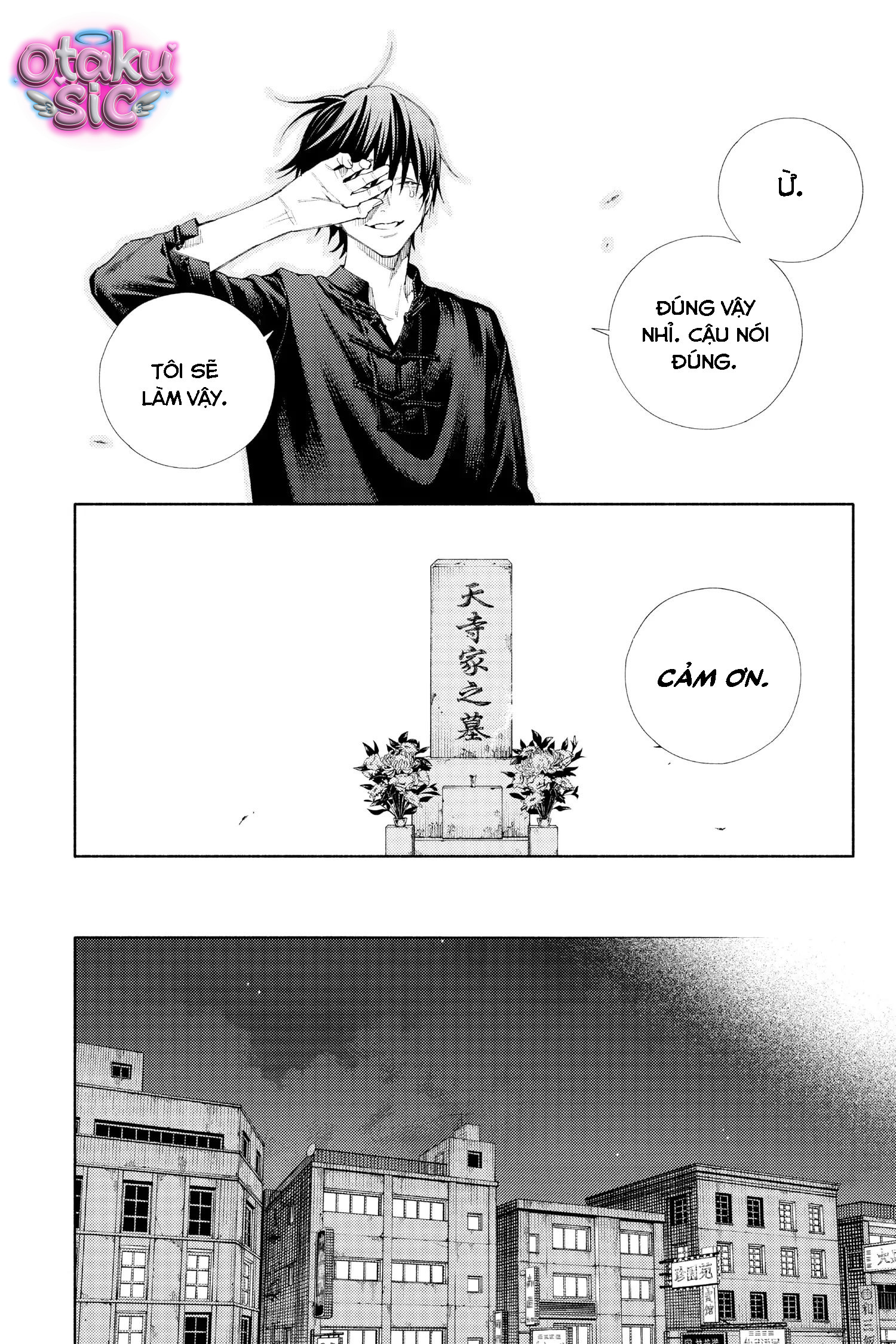 Thiên đường phố - Chap 2 - Trang 51