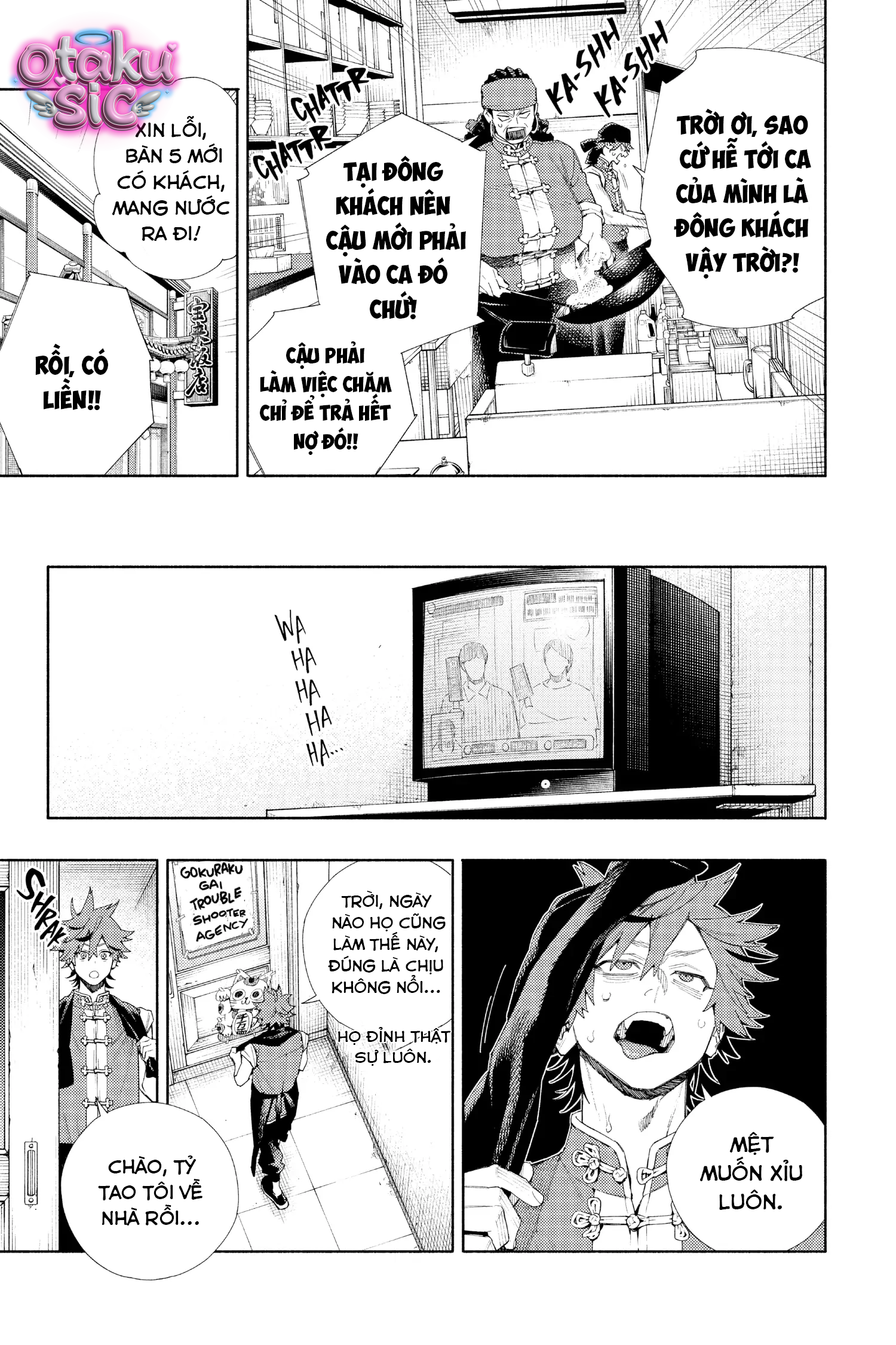 Thiên đường phố - Chap 3 - Trang 5