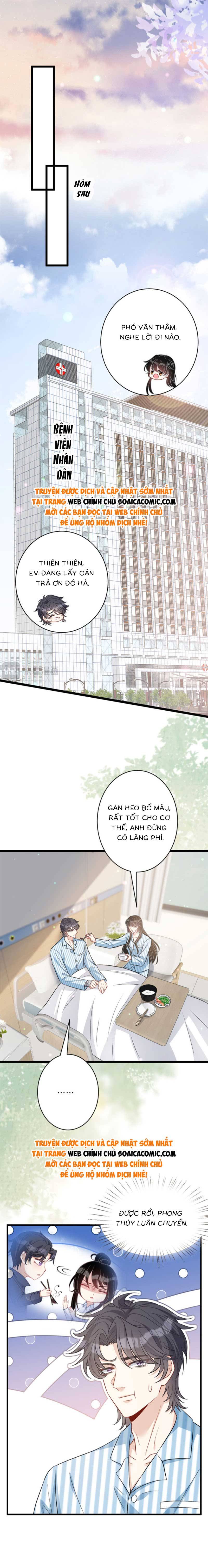 Thiên Kim Thật Là Đại Lão Toàn Năng - Chap 104 - Trang 5