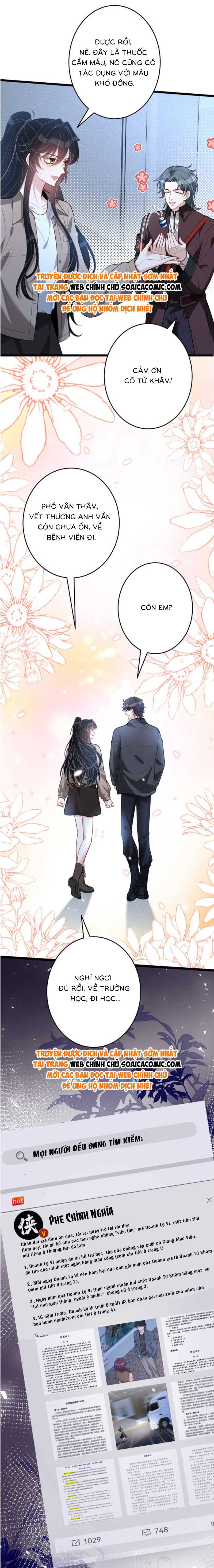 Thiên Kim Thật Là Đại Lão Toàn Năng - Chap 105 - Trang 6