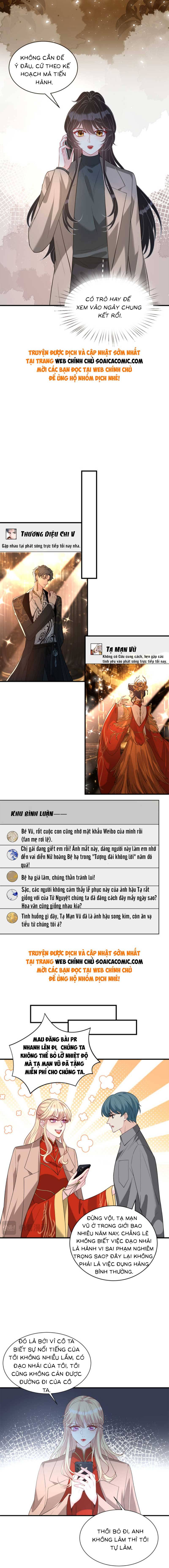 Thiên Kim Thật Là Đại Lão Toàn Năng - Chap 120 - Trang 5