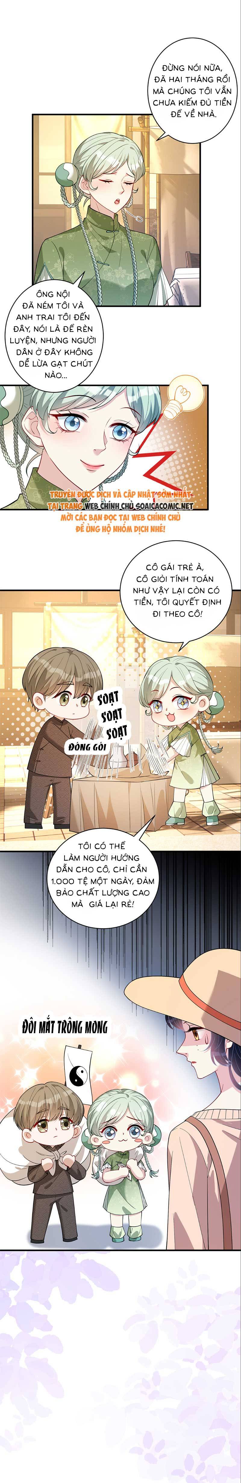 Thiên Kim Thật Là Đại Lão Toàn Năng - Chap 124 - Trang 3