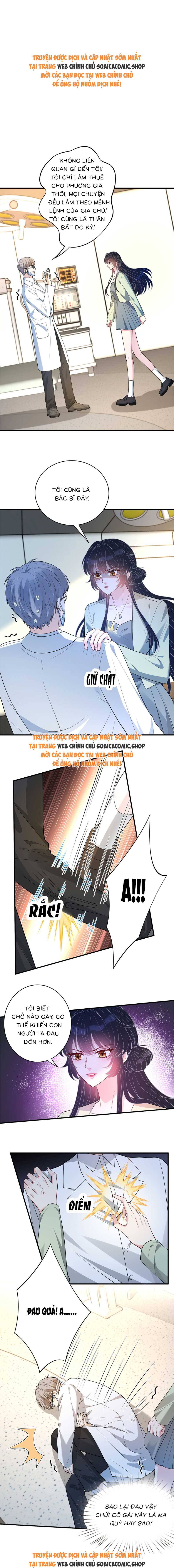 Thiên Kim Thật Là Đại Lão Toàn Năng - Chap 132 - Trang 1