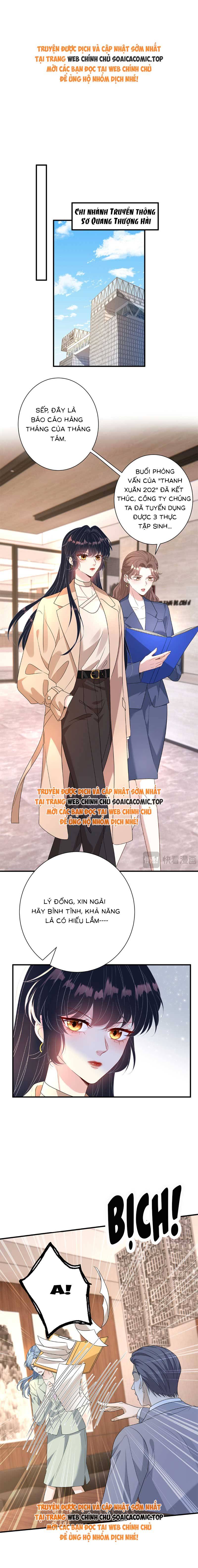 Thiên Kim Thật Là Đại Lão Toàn Năng - Chap 141 - Trang 1