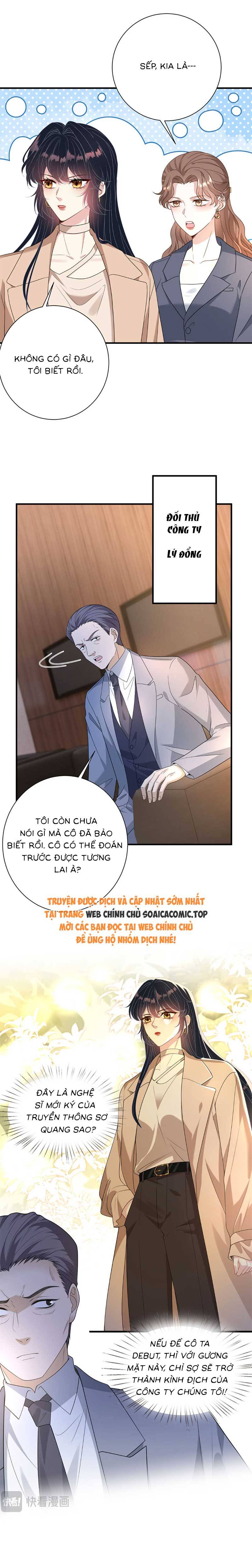 Thiên Kim Thật Là Đại Lão Toàn Năng - Chap 141 - Trang 2