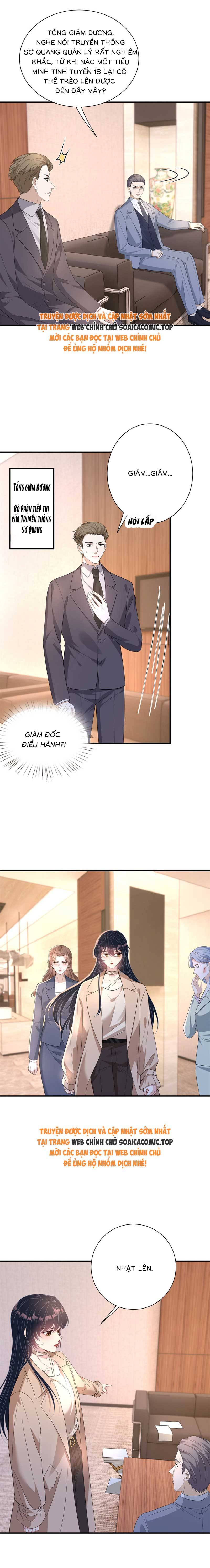 Thiên Kim Thật Là Đại Lão Toàn Năng - Chap 141 - Trang 3