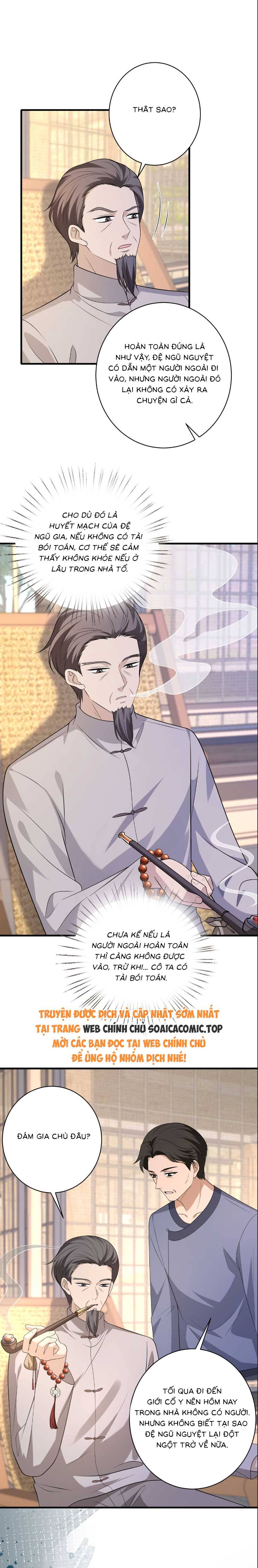 Thiên Kim Thật Là Đại Lão Toàn Năng - Chap 158 - Trang 3