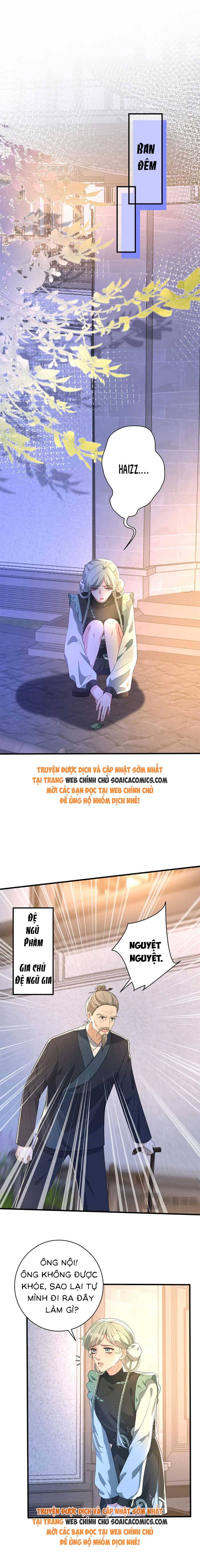 Thiên Kim Thật Là Đại Lão Toàn Năng - Chap 160 - Trang 5