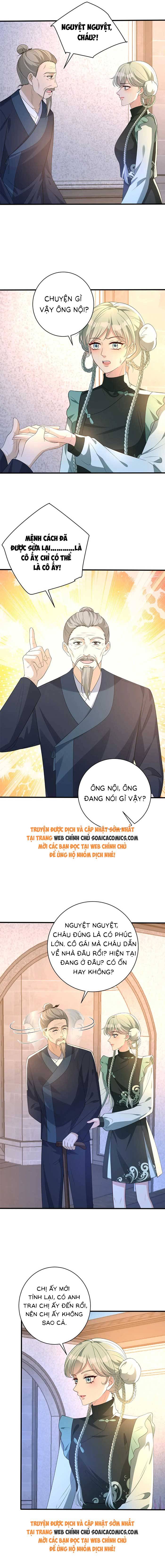 Thiên Kim Thật Là Đại Lão Toàn Năng - Chap 160 - Trang 6