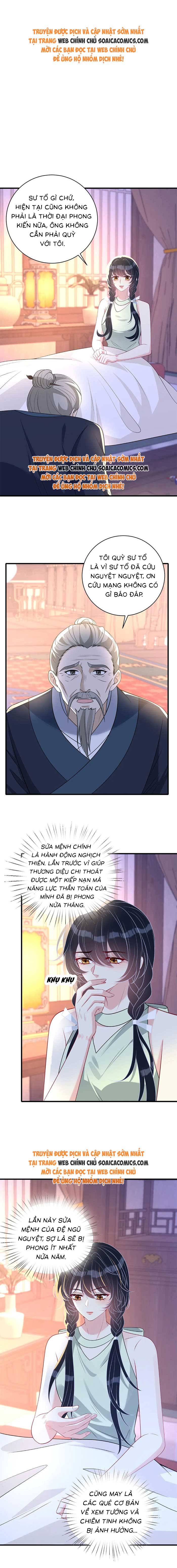 Thiên Kim Thật Là Đại Lão Toàn Năng - Chap 161 - Trang 1