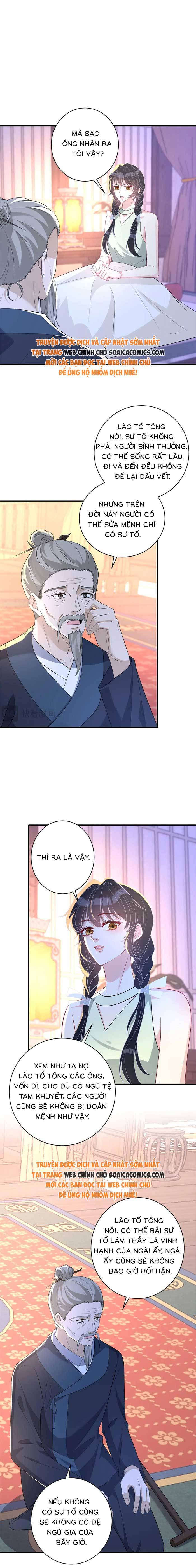Thiên Kim Thật Là Đại Lão Toàn Năng - Chap 161 - Trang 2
