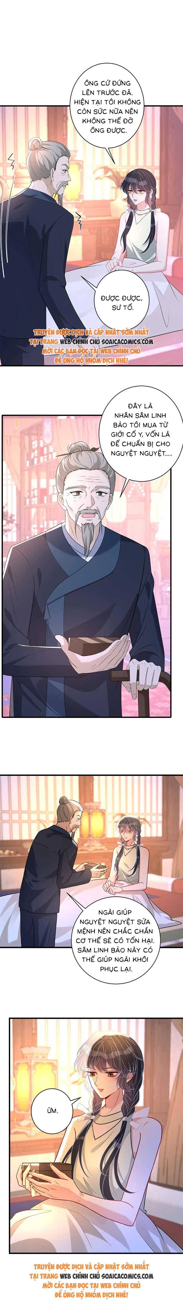 Thiên Kim Thật Là Đại Lão Toàn Năng - Chap 161 - Trang 3