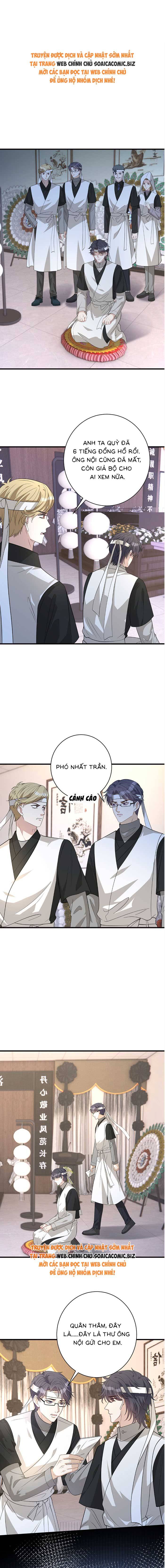 Thiên Kim Thật Là Đại Lão Toàn Năng - Chap 171 - Trang 1