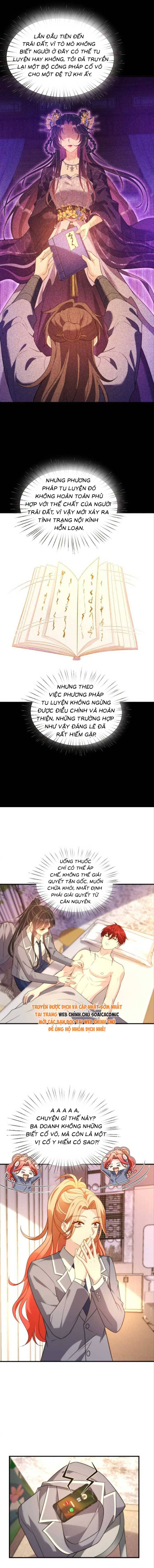 Thiên Kim Thật Là Đại Lão Toàn Năng - Chap 197 - Trang 3