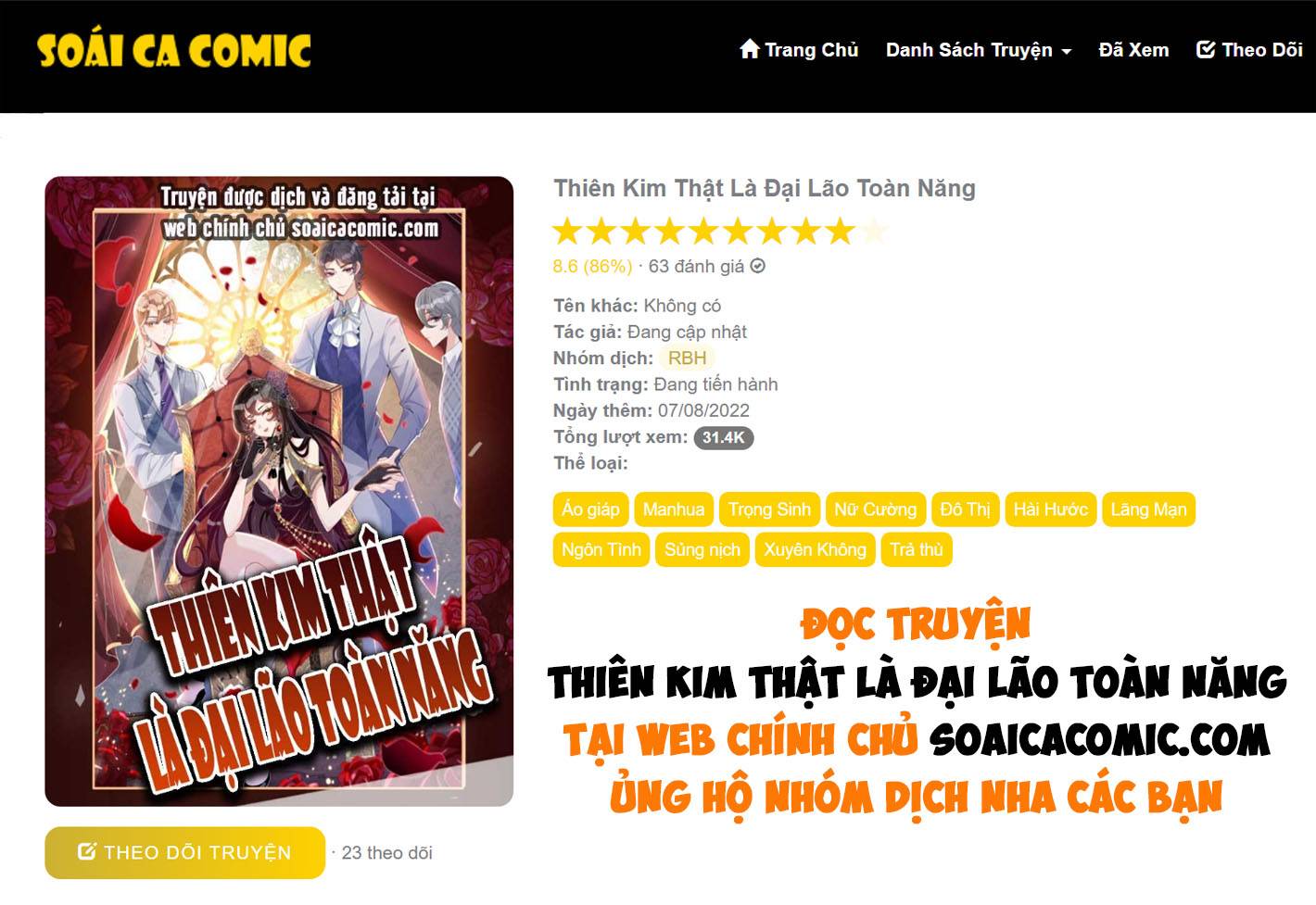 Thiên Kim Thật Là Đại Lão Toàn Năng - Chap 26 - Trang 1