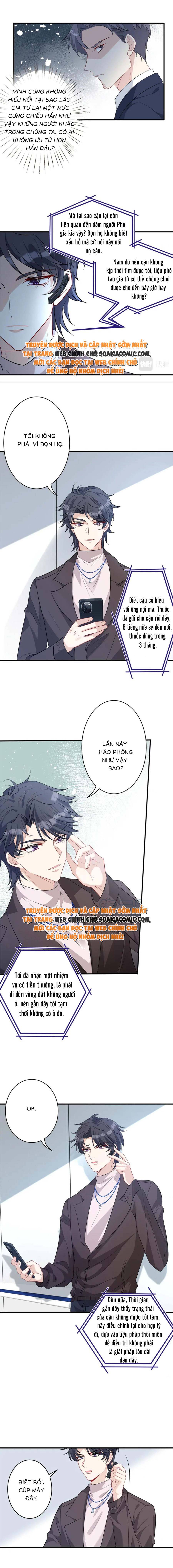 Thiên Kim Thật Là Đại Lão Toàn Năng - Chap 27 - Trang 7