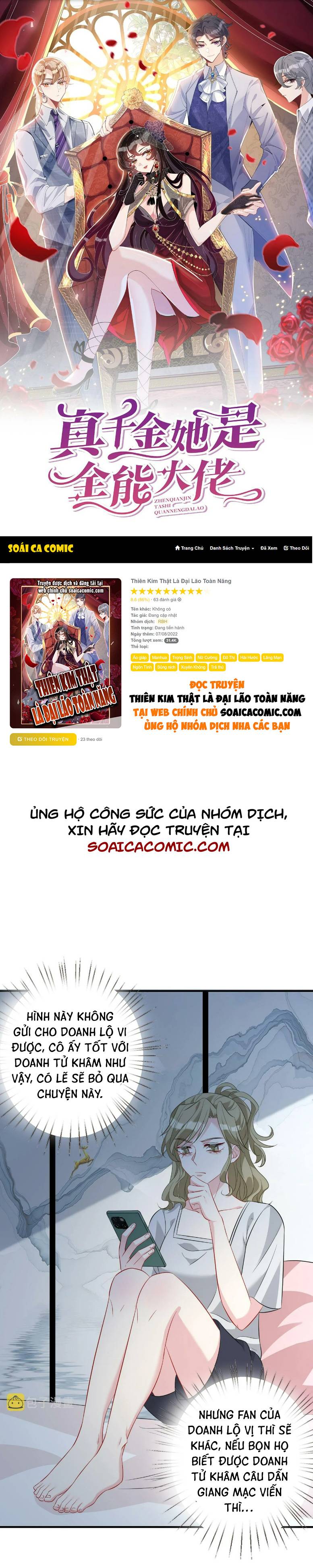 Thiên Kim Thật Là Đại Lão Toàn Năng - Chap 30 - Trang 1
