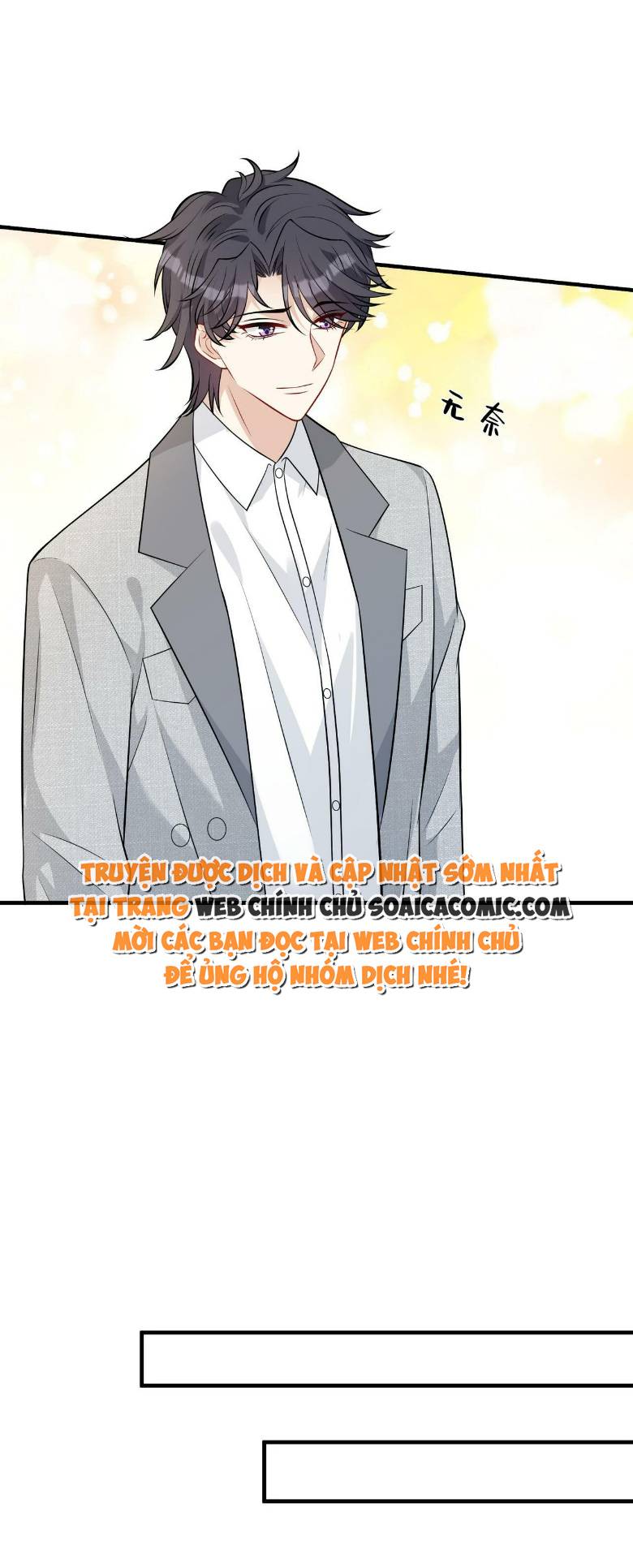 Thiên Kim Thật Là Đại Lão Toàn Năng - Chap 30 - Trang 12