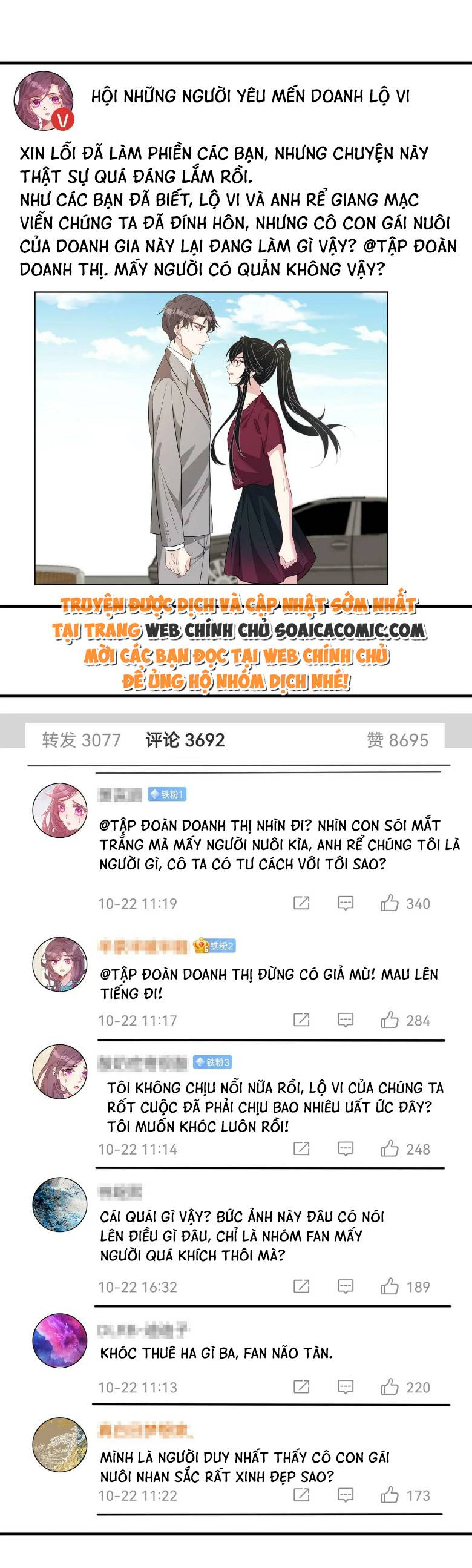 Thiên Kim Thật Là Đại Lão Toàn Năng - Chap 30 - Trang 13
