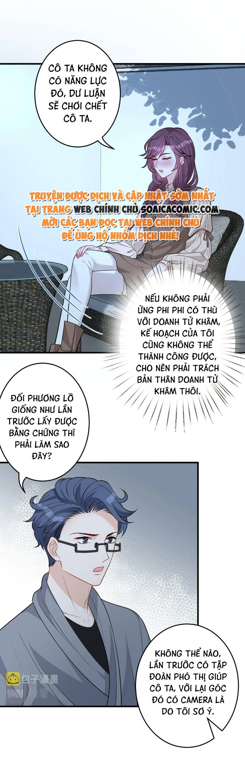 Thiên Kim Thật Là Đại Lão Toàn Năng - Chap 30 - Trang 17