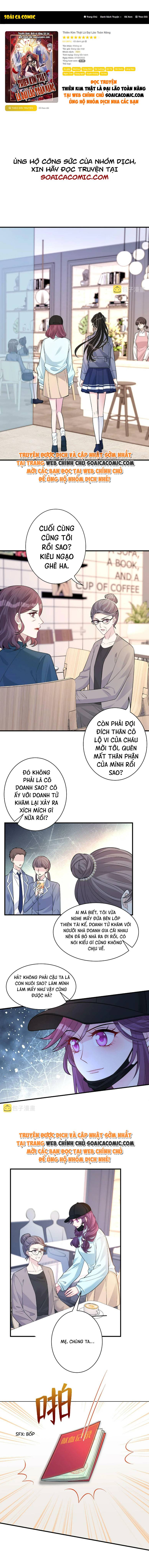 Thiên Kim Thật Là Đại Lão Toàn Năng - Chap 39 - Trang 1