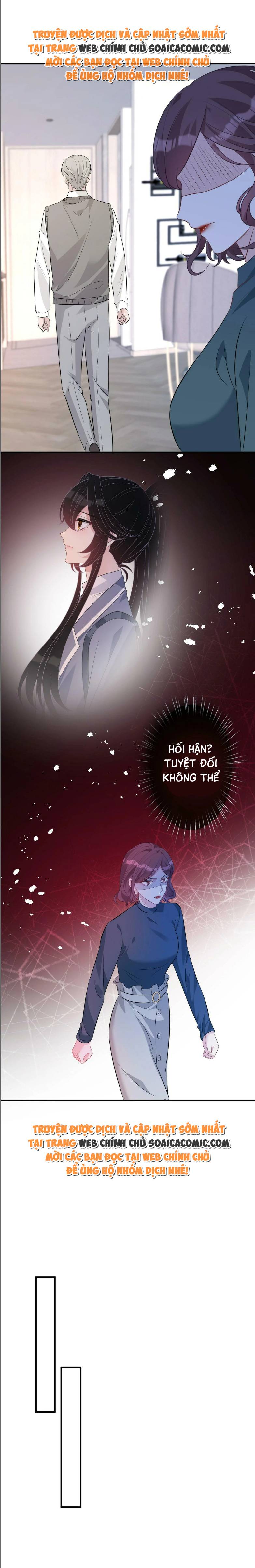 Thiên Kim Thật Là Đại Lão Toàn Năng - Chap 40 - Trang 7