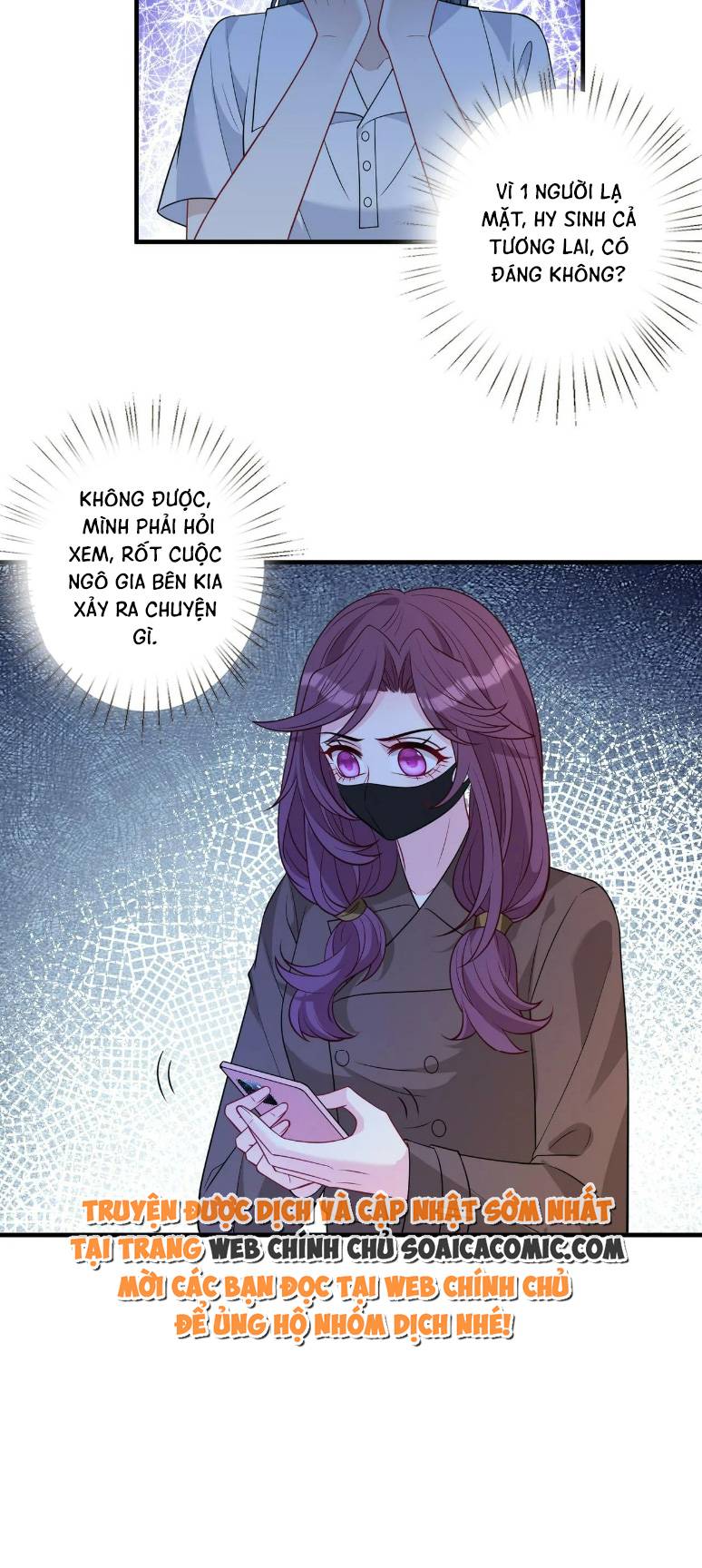 Thiên Kim Thật Là Đại Lão Toàn Năng - Chap 42 - Trang 6
