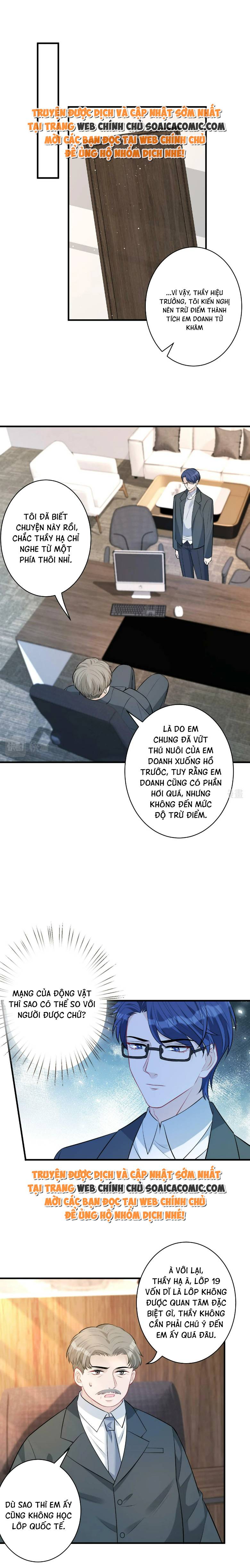 Thiên Kim Thật Là Đại Lão Toàn Năng - Chap 46 - Trang 3