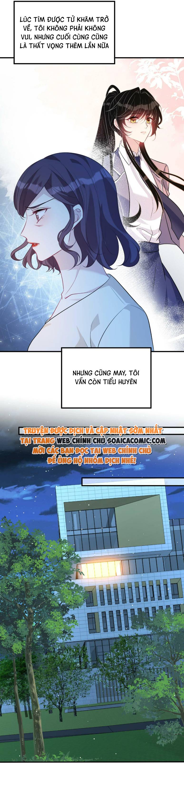 Thiên Kim Thật Là Đại Lão Toàn Năng - Chap 47 - Trang 5