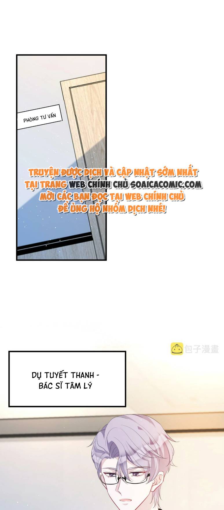 Thiên Kim Thật Là Đại Lão Toàn Năng - Chap 47 - Trang 6