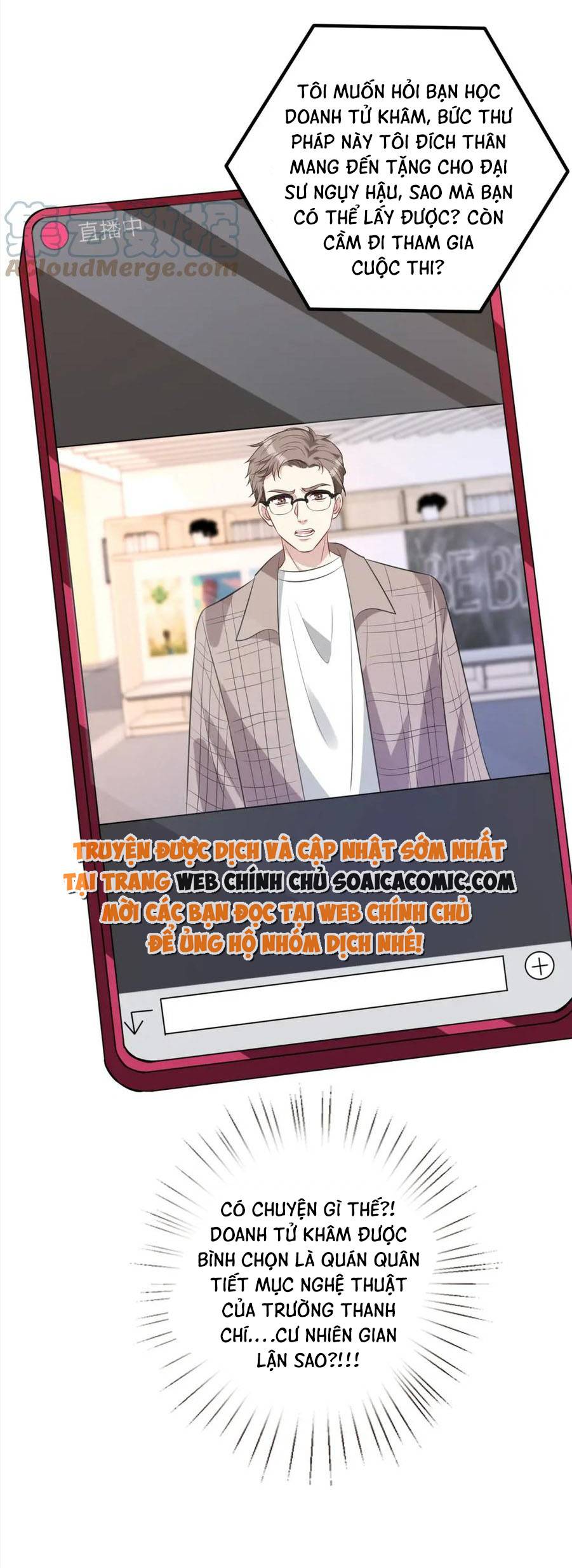 Thiên Kim Thật Là Đại Lão Toàn Năng - Chap 52 - Trang 7