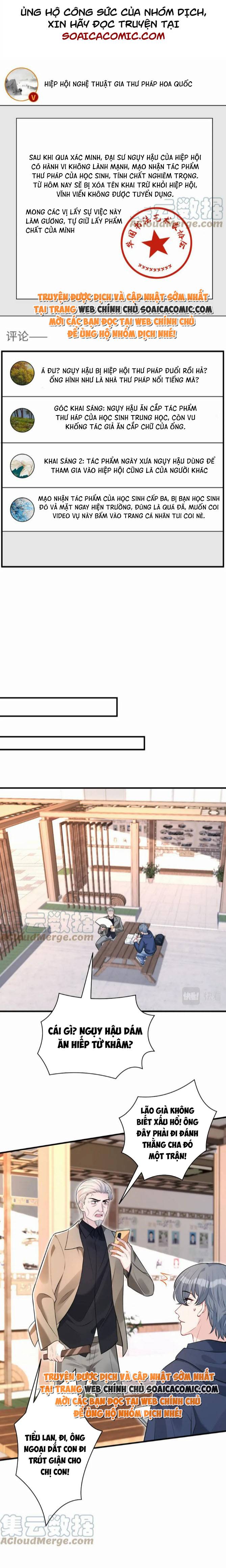 Thiên Kim Thật Là Đại Lão Toàn Năng - Chap 56 - Trang 1