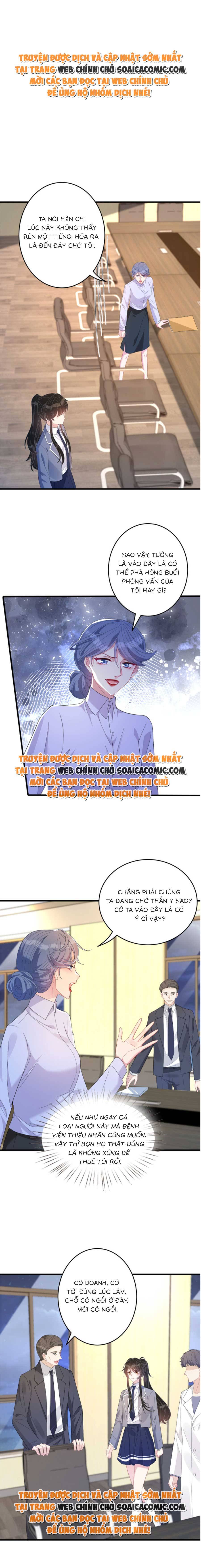 Thiên Kim Thật Là Đại Lão Toàn Năng - Chap 63 - Trang 1