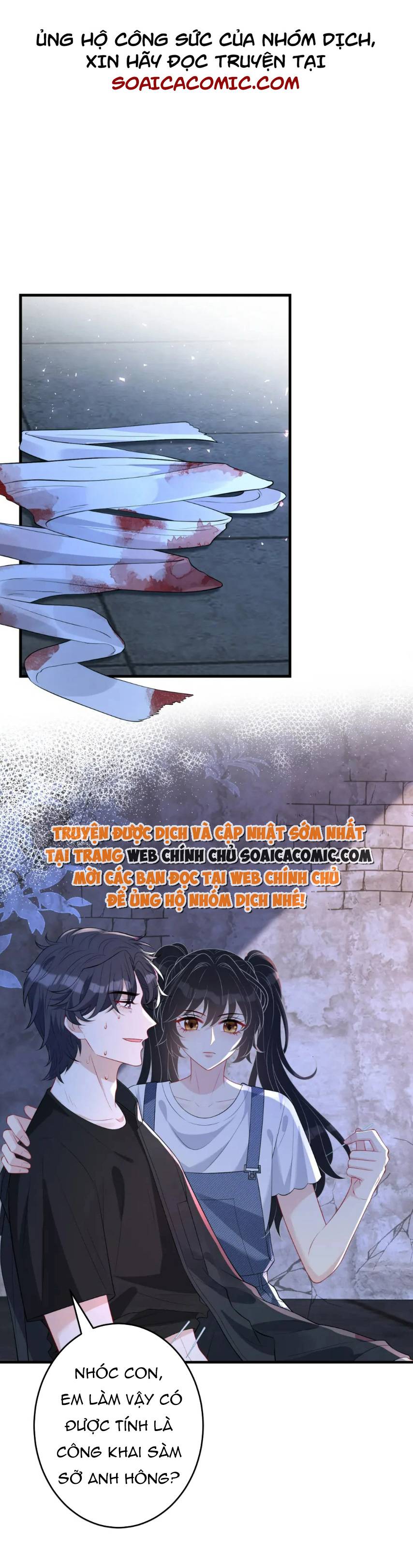 Thiên Kim Thật Là Đại Lão Toàn Năng - Chap 69 - Trang 1