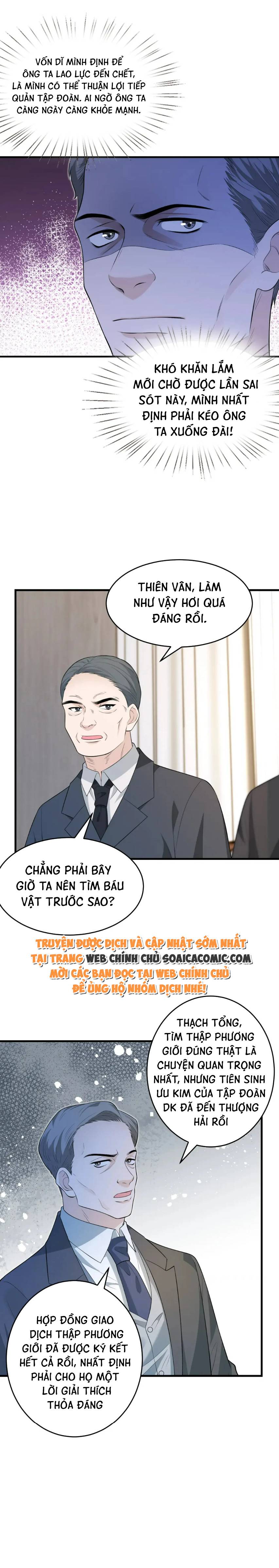 Thiên Kim Thật Là Đại Lão Toàn Năng - Chap 70 - Trang 3