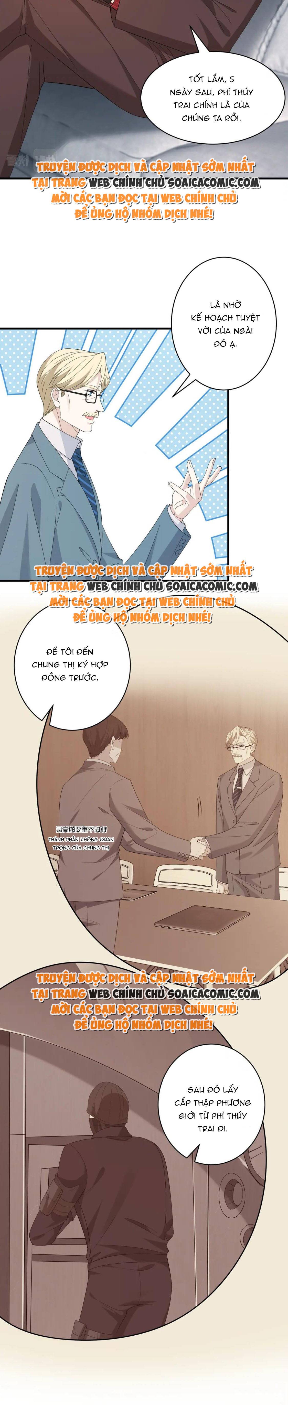 Thiên Kim Thật Là Đại Lão Toàn Năng - Chap 73 - Trang 12