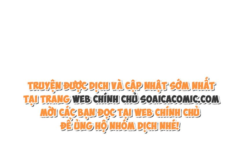 Thiên Kim Thật Là Đại Lão Toàn Năng - Chap 76 - Trang 1