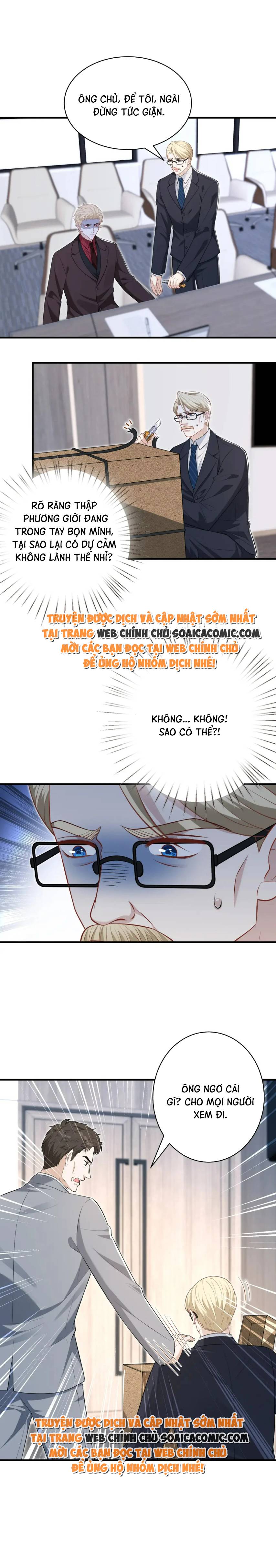 Thiên Kim Thật Là Đại Lão Toàn Năng - Chap 76 - Trang 12