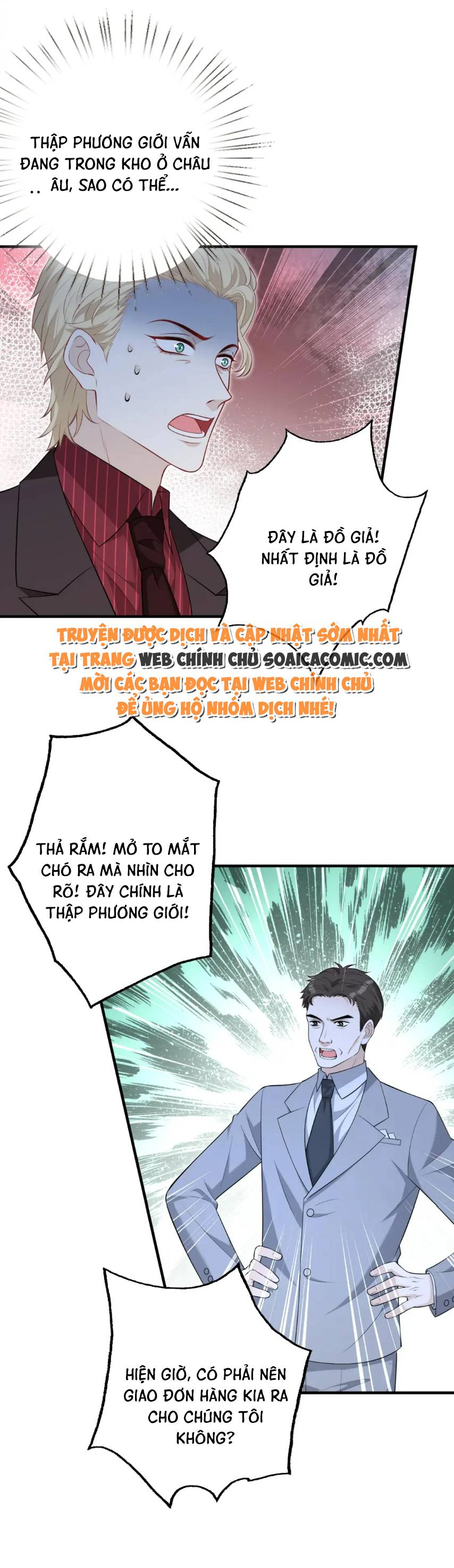 Thiên Kim Thật Là Đại Lão Toàn Năng - Chap 76 - Trang 14