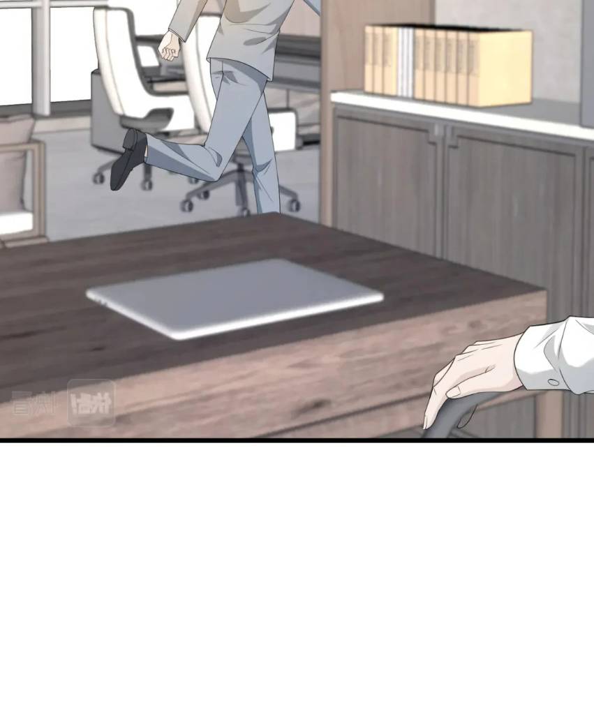 Thiên Kim Thật Là Đại Lão Toàn Năng - Chap 77 - Trang 13