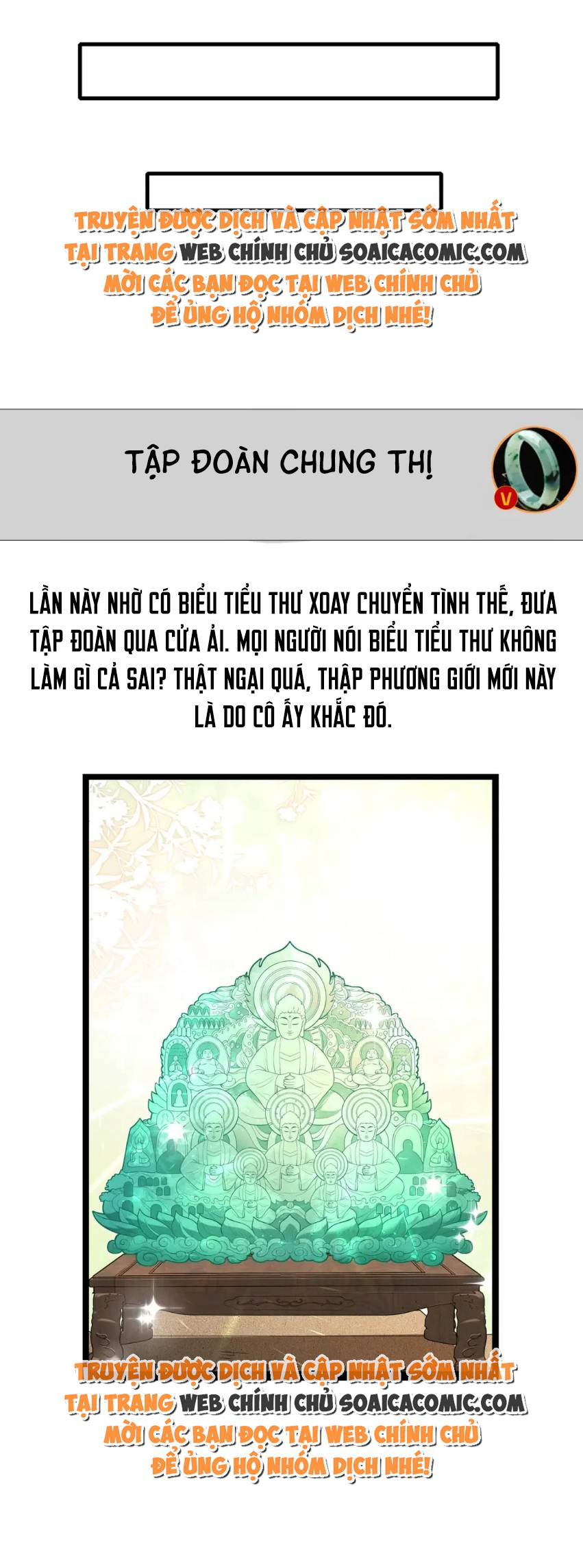 Thiên Kim Thật Là Đại Lão Toàn Năng - Chap 77 - Trang 14