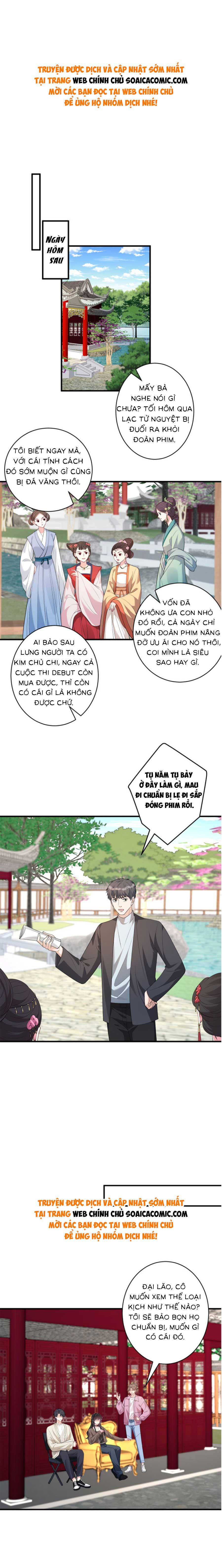 Thiên Kim Thật Là Đại Lão Toàn Năng - Chap 84 - Trang 1