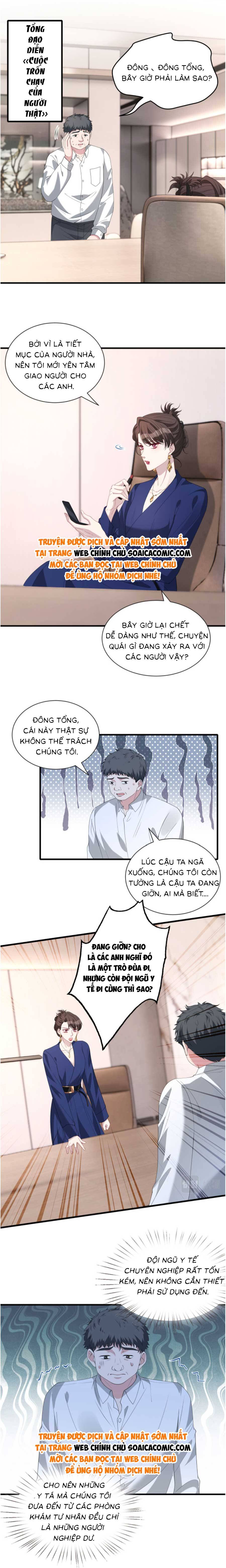 Thiên Kim Thật Là Đại Lão Toàn Năng - Chap 96 - Trang 7