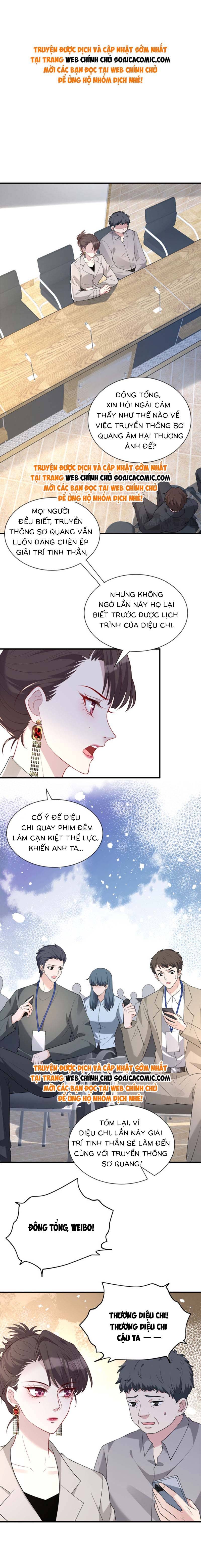 Thiên Kim Thật Là Đại Lão Toàn Năng - Chap 98 - Trang 1
