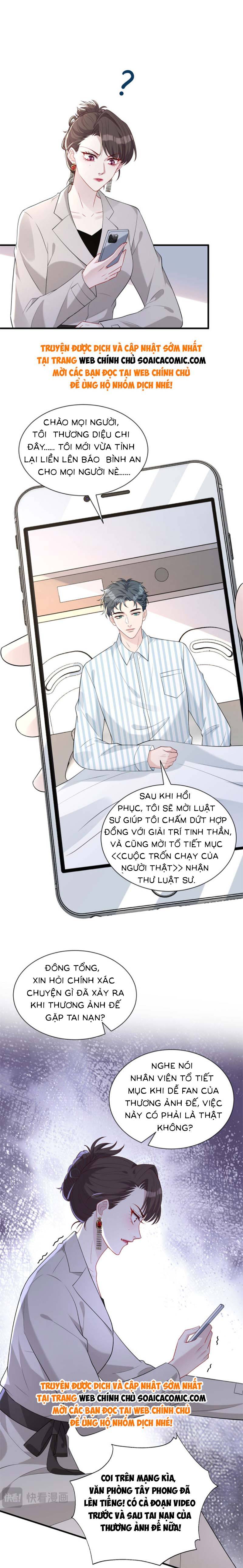 Thiên Kim Thật Là Đại Lão Toàn Năng - Chap 98 - Trang 2